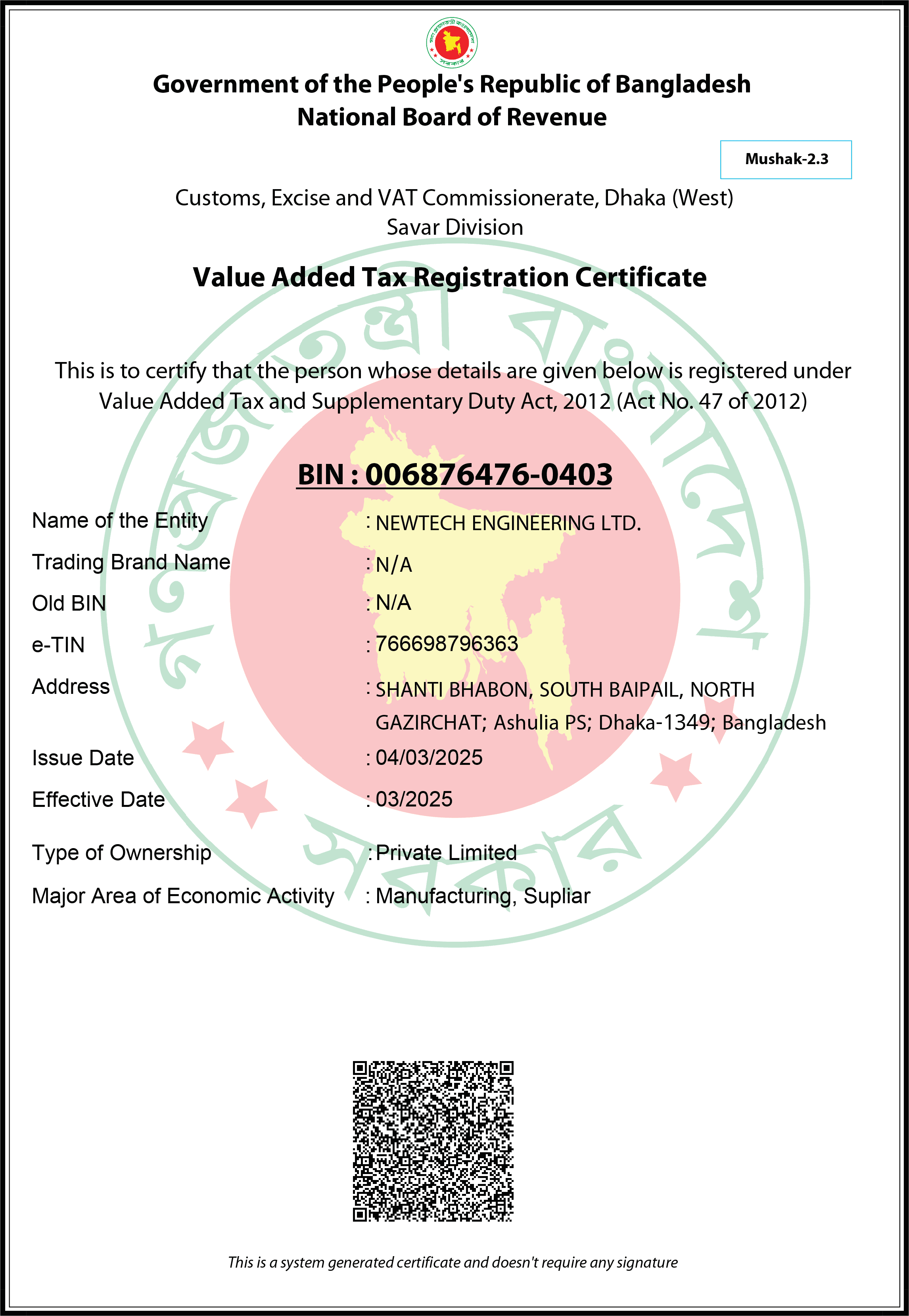 NewTech Engineering VAT Registration Certificate