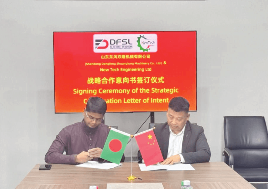 DFSL agreement signing with both parties