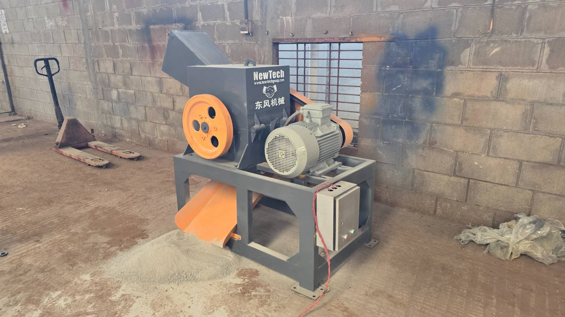 B-55/B-40  Crusher Machine